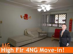 Blk 120 Serangoon North Avenue 1 (Serangoon), HDB 4 Rooms #144273272